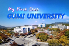 Hội thảo du học Hàn Quốc- Học 7 tháng, đi làm 5 tháng tại Đại học Gumi, Hàn Quốc